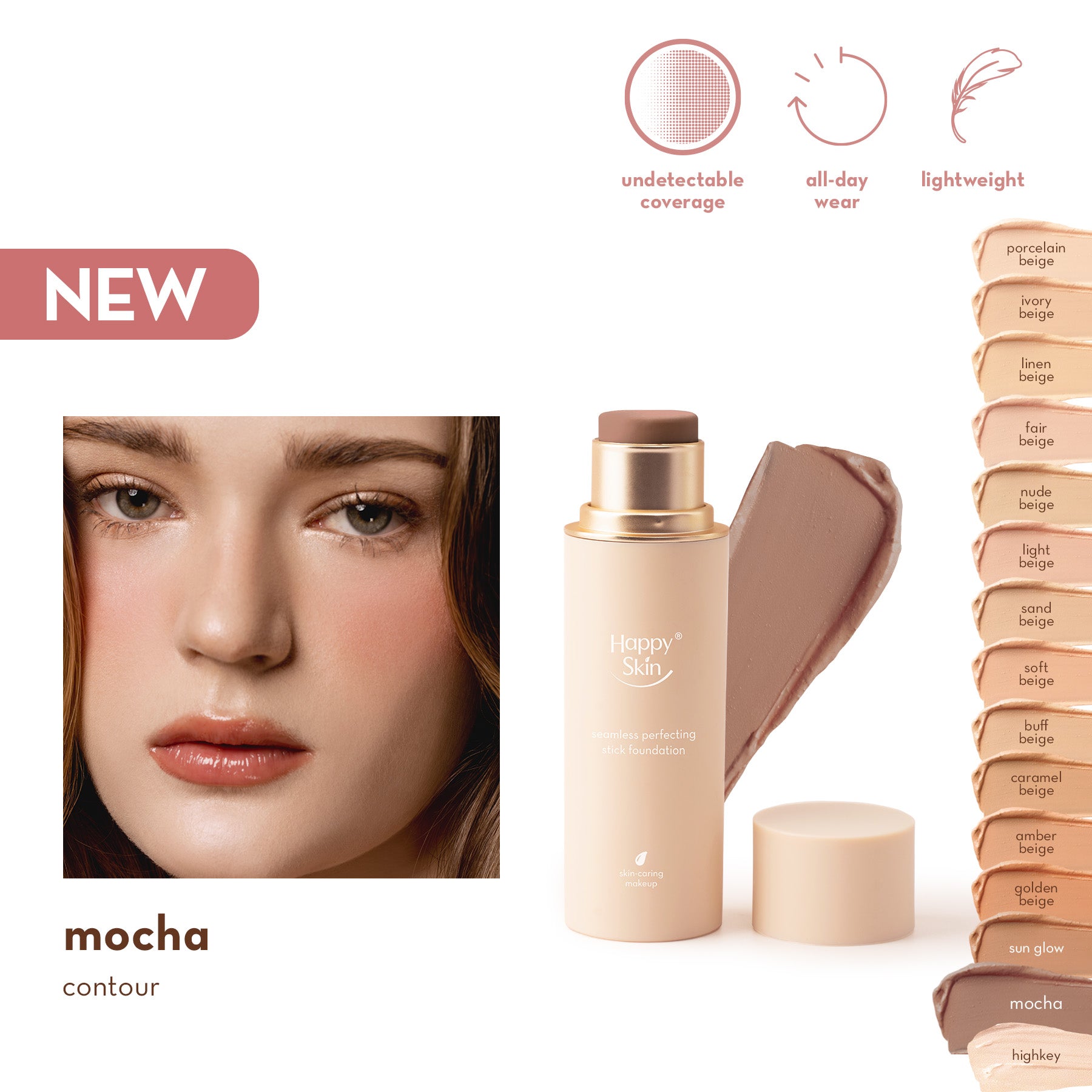 Off Duty Seamless Perfecting Stick Foundation