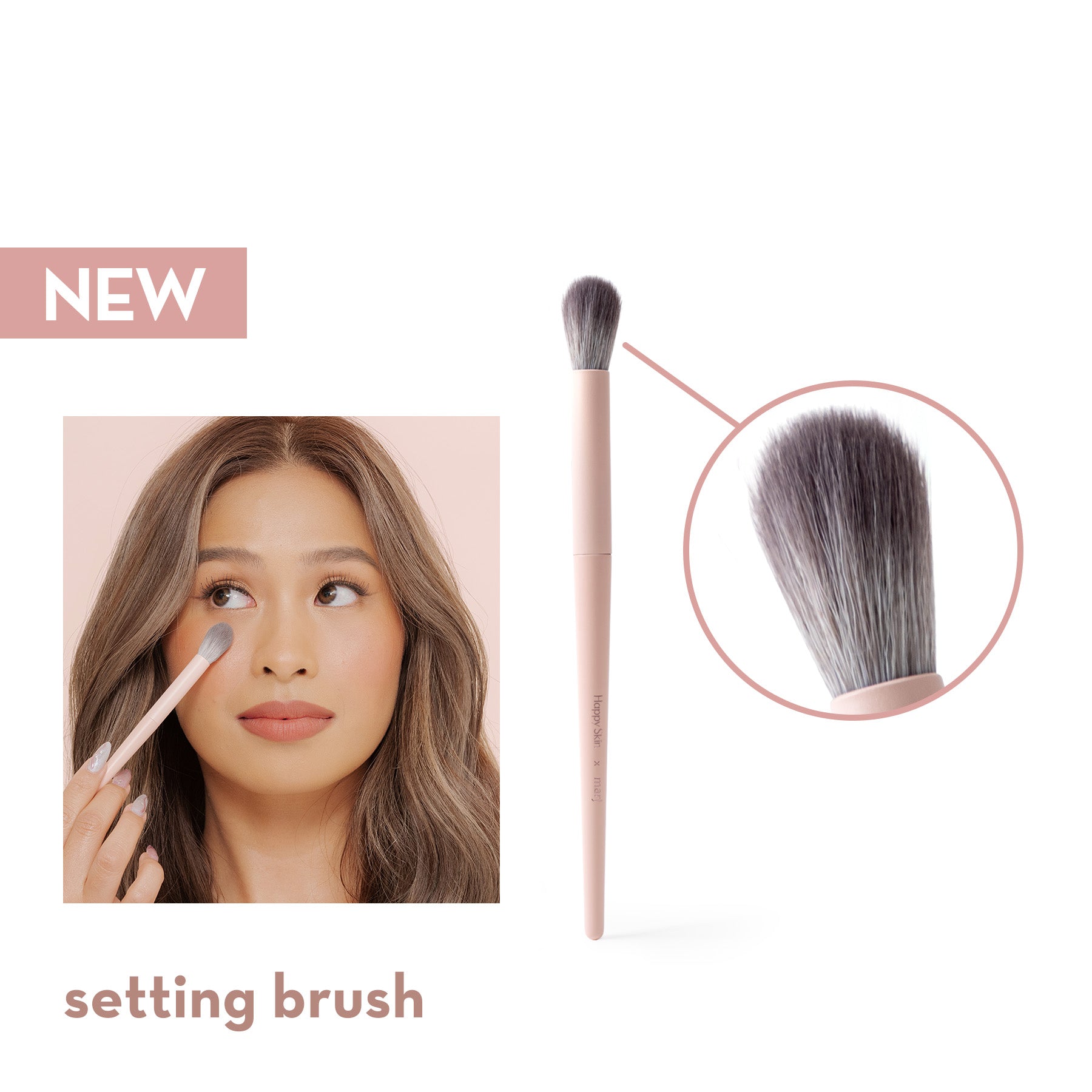 setting_brush_1.jpg
